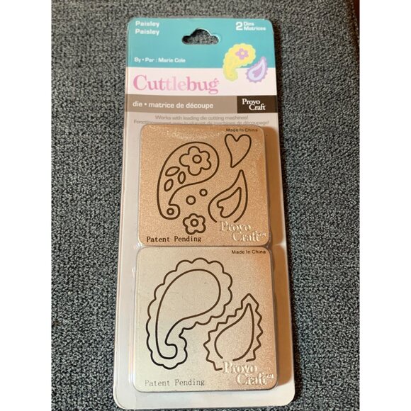 Provo Craft Cuttlebug Paisley Die Set By Marie Cole - New - Picture 3 of 3